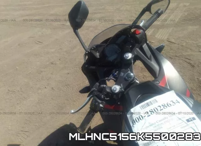 MLHNC5156K5500283 фото 6
