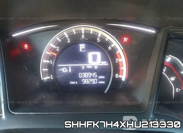 SHHFK7H4XHU213330 фото 8