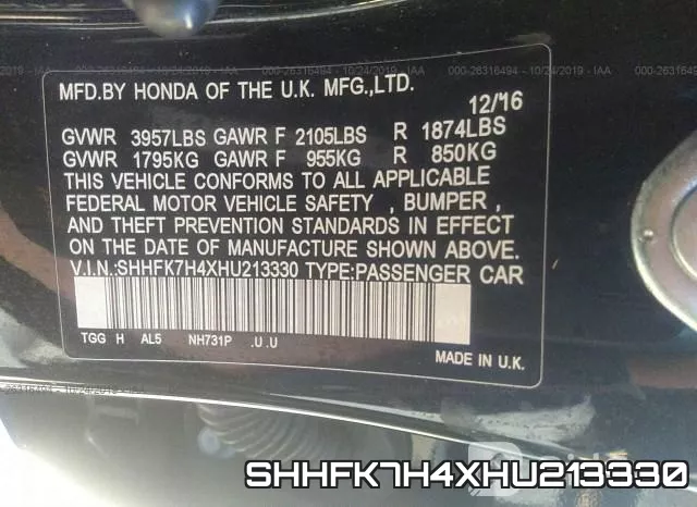 SHHFK7H4XHU213330 фото 10