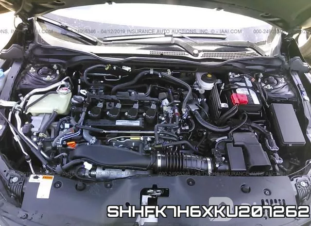 SHHFK7H6XKU207262 фото 2