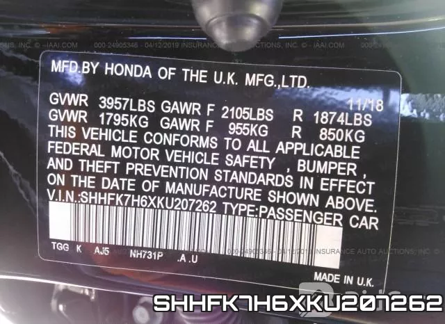 SHHFK7H6XKU207262 фото 10