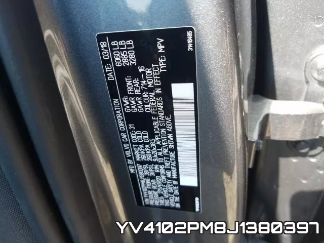 YV4102PM8J1380397 фото 2