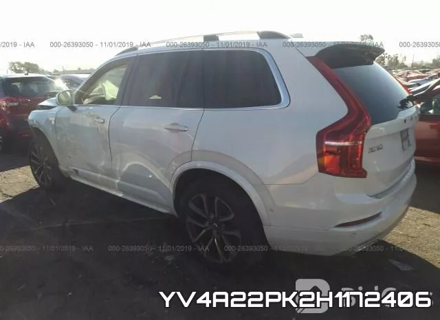 YV4A22PK2H1172406 фото 4