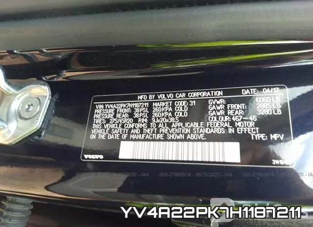 YV4A22PK7H1187211 фото 10
