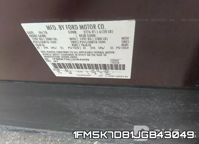 1FM5K7D81JGB43049 фото 10
