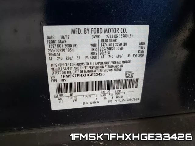 1FM5K7FHXHGE33426 фото 2