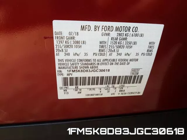 1FM5K8D83JGC30618 фото 2