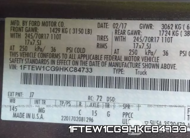 1FTEW1CG9HKC84733 фото 10