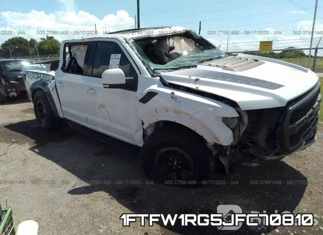 1FTFW1RG5JFC70810 фото 7