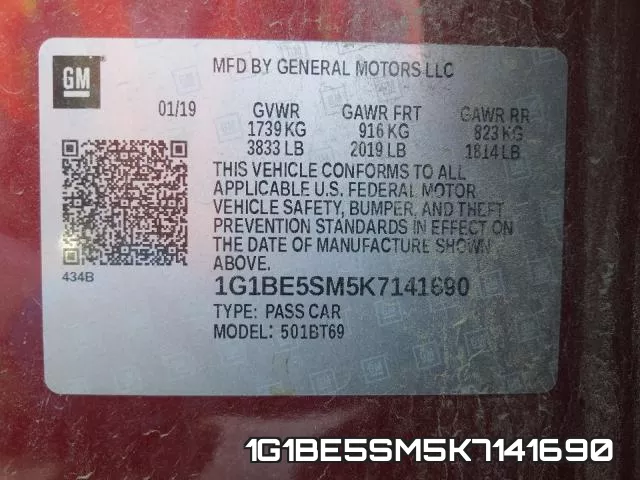 1G1BE5SM5K7141690 фото 2