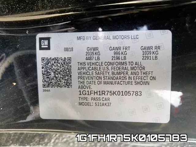 1G1FH1R75K0105783 фото 2