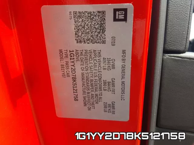 1G1YY2D78K5121758 фото 2