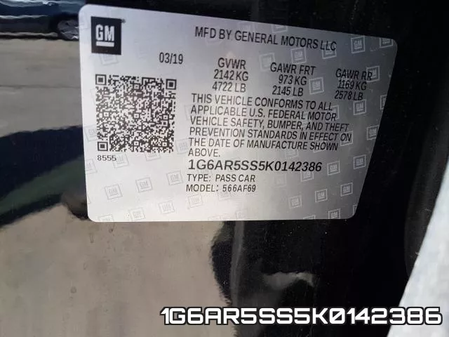 1G6AR5SS5K0142386 фото 2