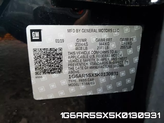 1G6AR5SX5K0130931 фото 2