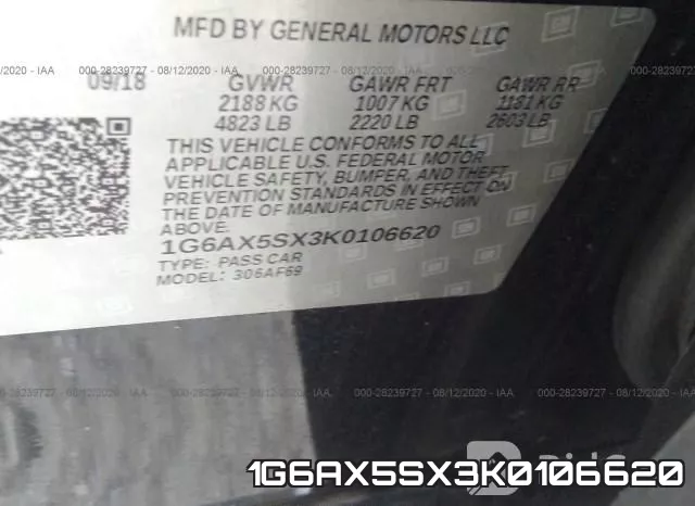 1G6AX5SX3K0106620 фото 10