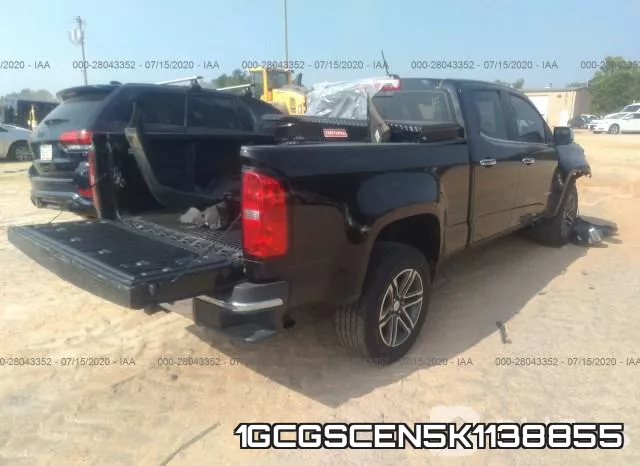 1GCGSCEN5K1138855 фото 5