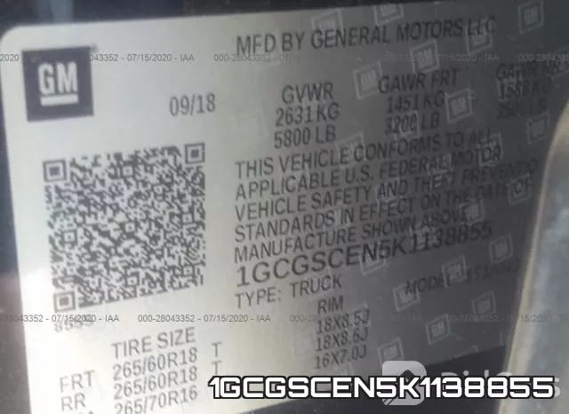 1GCGSCEN5K1138855 фото 10