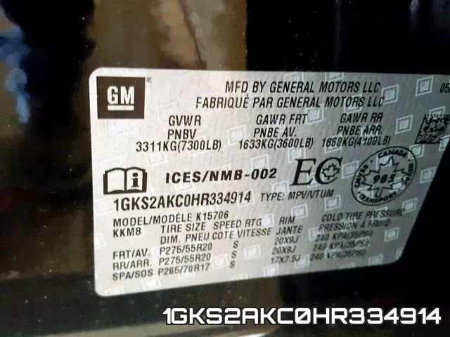 1GKS2AKC0HR334914 фото 2
