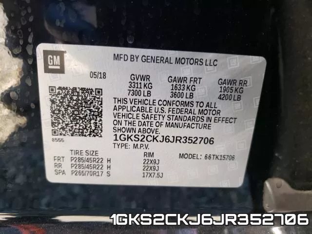 1GKS2CKJ6JR352706 фото 2