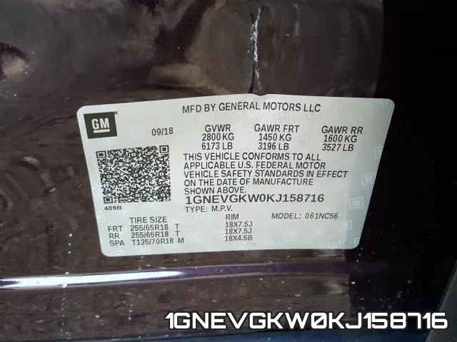 1GNEVGKW0KJ158716 фото 2