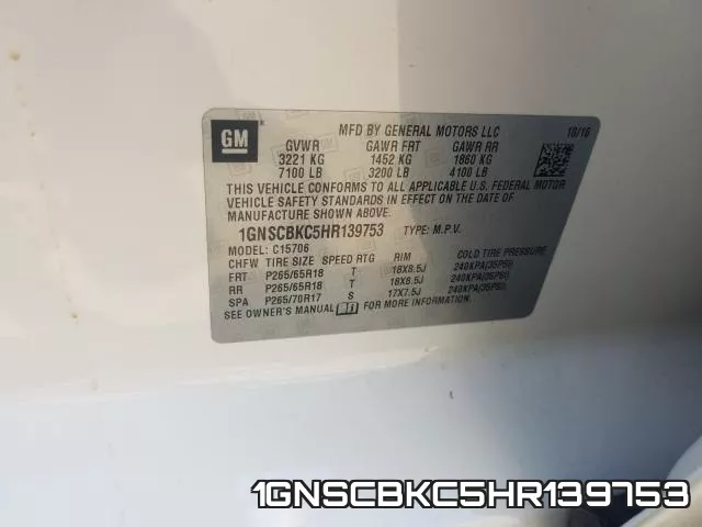 1GNSCBKC5HR139753 фото 2
