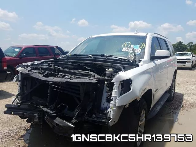 1GNSCBKC5HR139753 фото 3