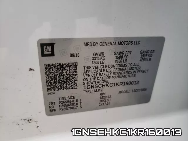 1GNSCHKC1KR160013 фото 2