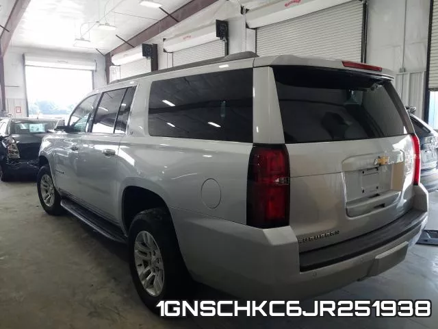 1GNSCHKC6JR251938 фото 4