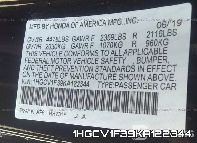 1HGCV1F39KA122344 фото 10