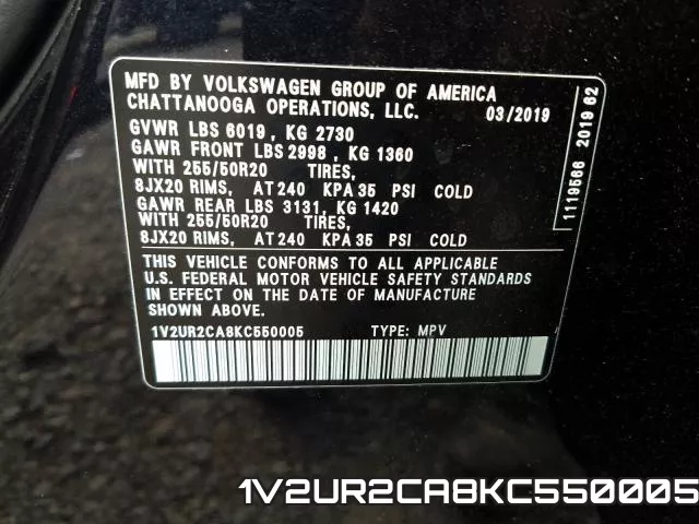 1V2UR2CA8KC550005 фото 2