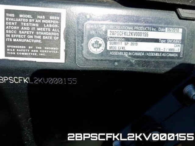 2BPSCFKL2KV000155 фото 2