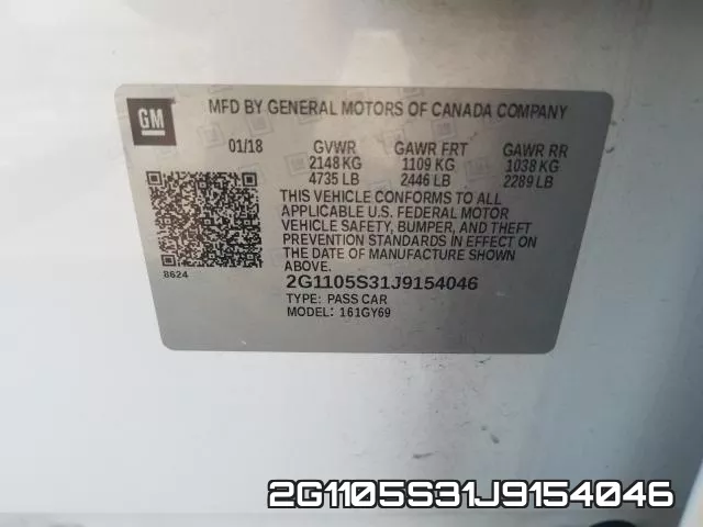 2G1105S31J9154046 фото 2