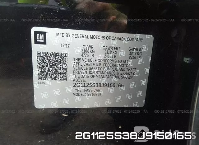 2G1125S38J9150165 фото 10