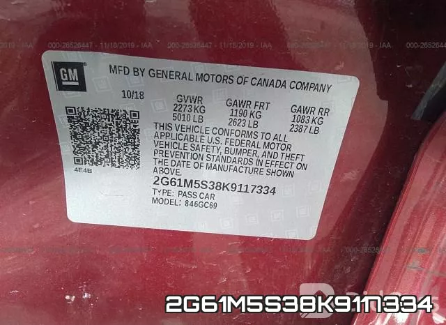2G61M5S38K9117334 фото 10