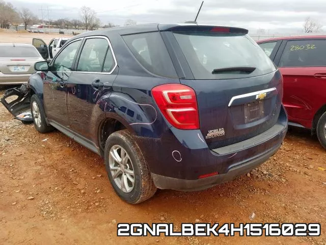 2GNALBEK4H1516029 фото 4