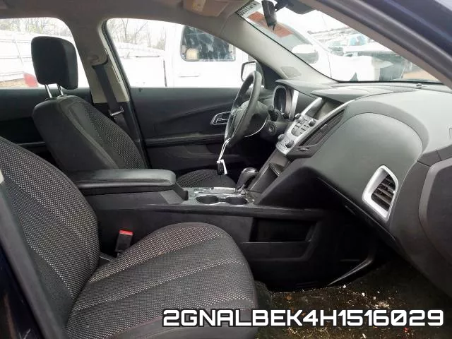 2GNALBEK4H1516029 фото 6