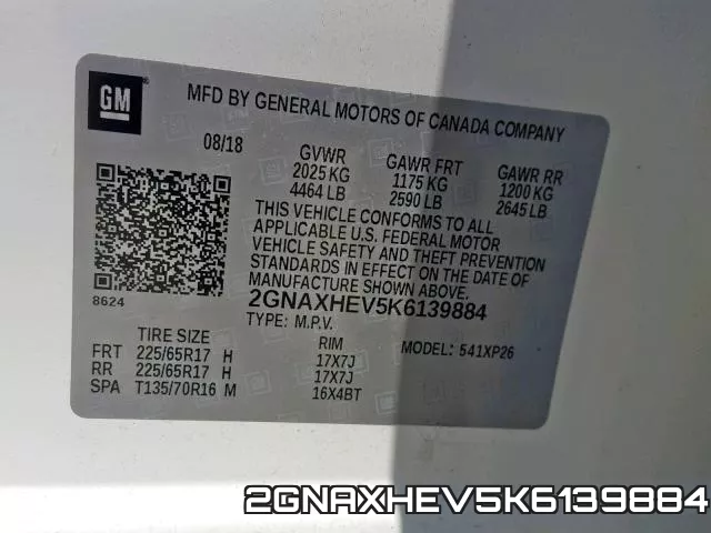 2GNAXHEV5K6139884 фото 2