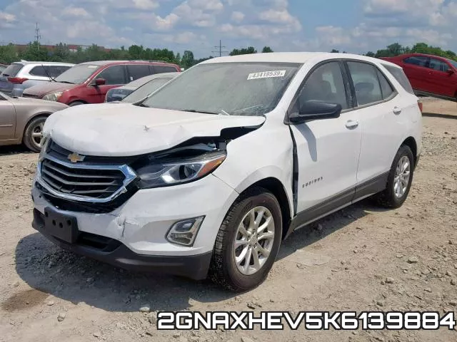 2GNAXHEV5K6139884 фото 3