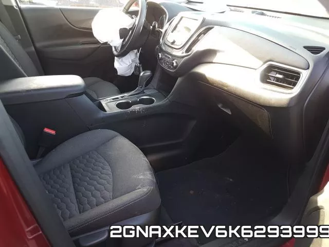 2GNAXKEV6K6293999 фото 6