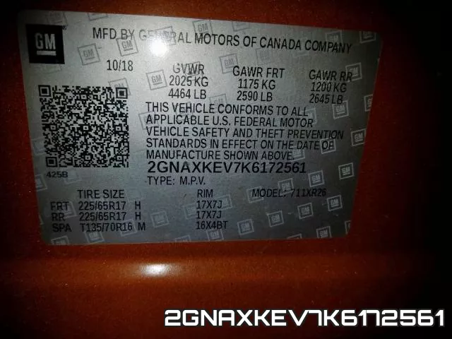 2GNAXKEV7K6172561 фото 2