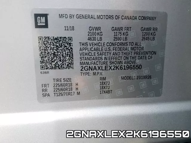 2GNAXLEX2K6196550 фото 2