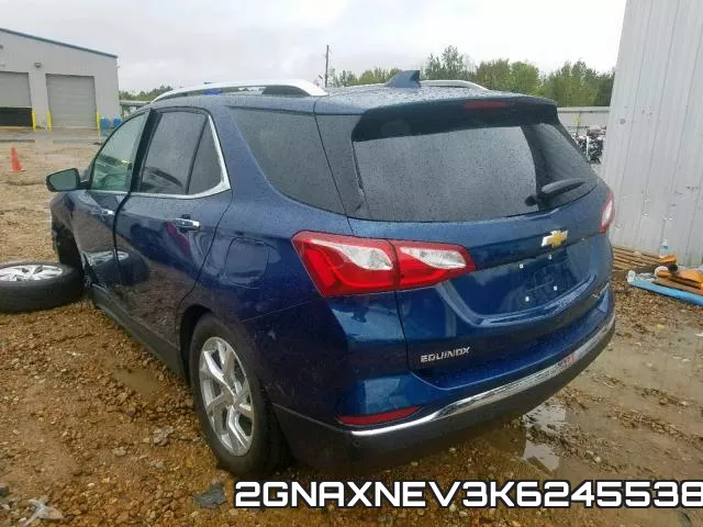 2GNAXNEV3K6245538 фото 4
