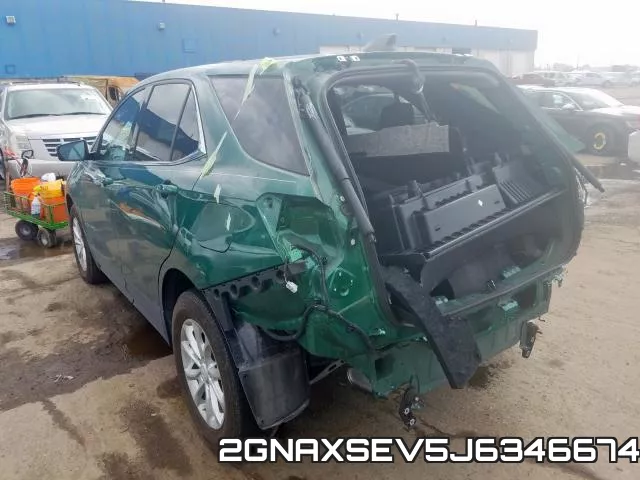 2GNAXSEV5J6346674 фото 4