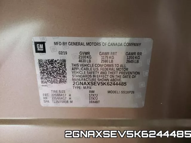 2GNAXSEV5K6244485 фото 2