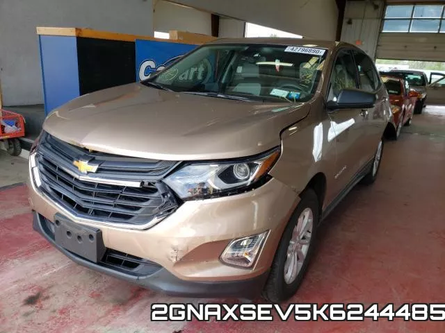 2GNAXSEV5K6244485 фото 3