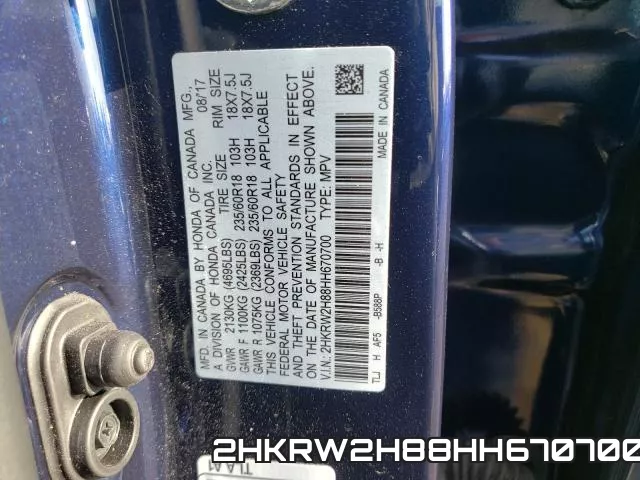 2HKRW2H88HH670700 фото 2