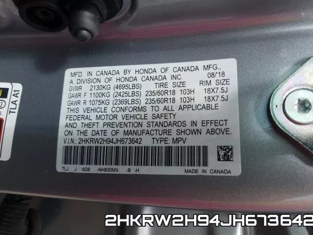 2HKRW2H94JH673642 фото 2
