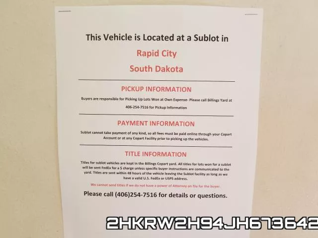 2HKRW2H94JH673642 фото 10