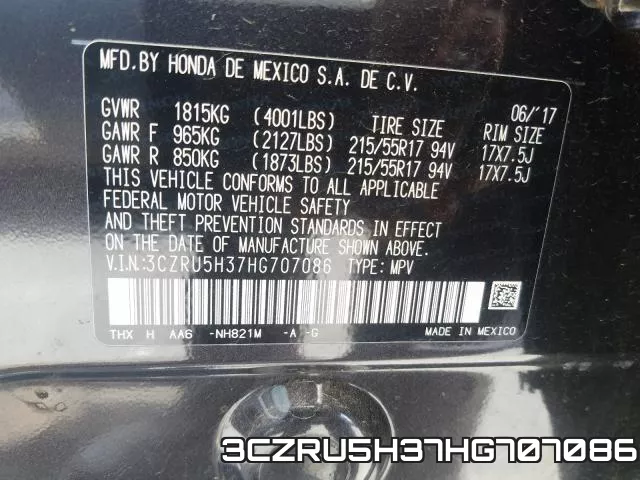 3CZRU5H37HG707086 фото 2