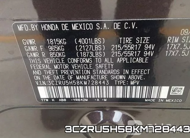 3CZRU5H58KM728443 фото 10